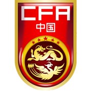 https://img.anzhuodg.com/img/football/team/27fb155171bf4aefaa173d5193b03e86.png