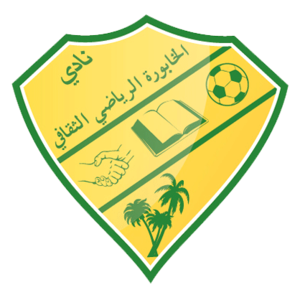 https://img.anzhuodg.com/img/football/team/81c9d080dcf2537e70ab1d958b3e8795.png