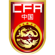 https://img.anzhuodg.com/img/football/team/cf82ff425ec97af2c4c0c2f517f2a631.png